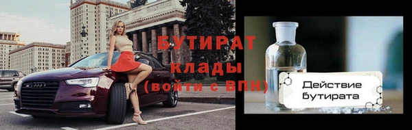 apvp Армянск