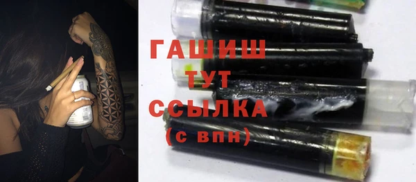 a pvp Баксан