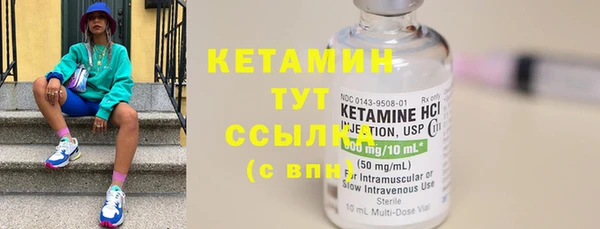 mix Балабаново