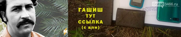 a pvp Баксан