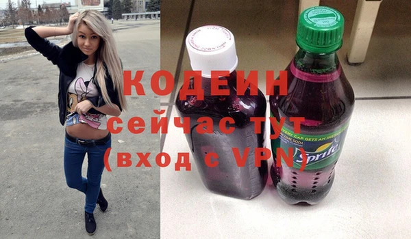 mix Балабаново