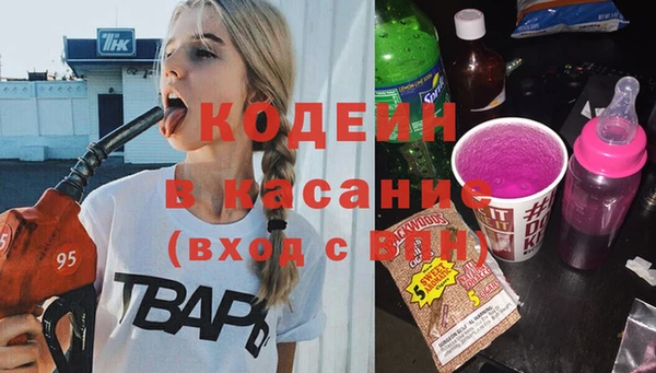 mix Балабаново