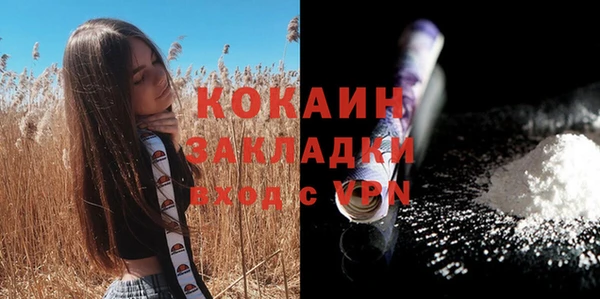 mix Балабаново