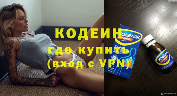 mix Балабаново