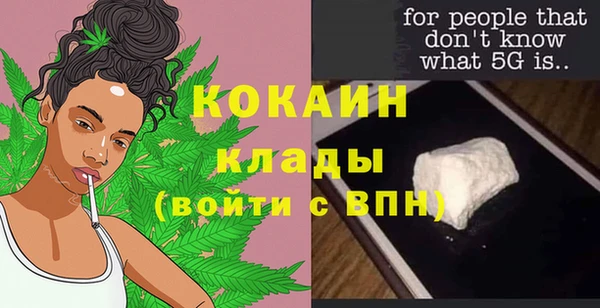 a pvp Баксан