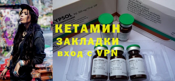 a pvp Баксан