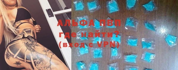 метадон Арсеньев