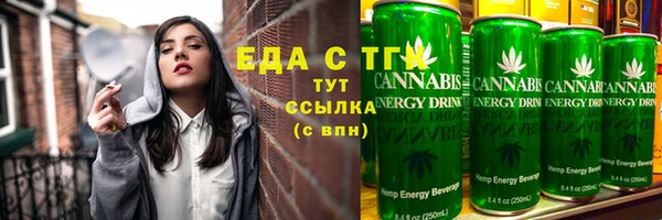 a pvp Баксан