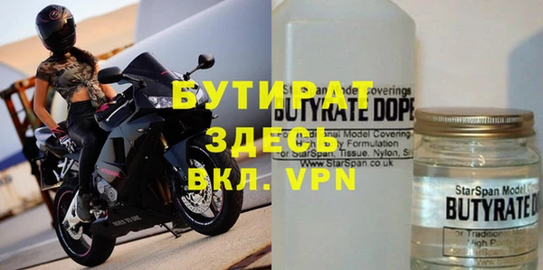 a pvp Баксан