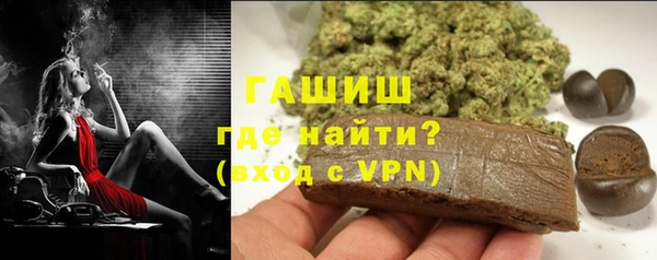 mix Балабаново