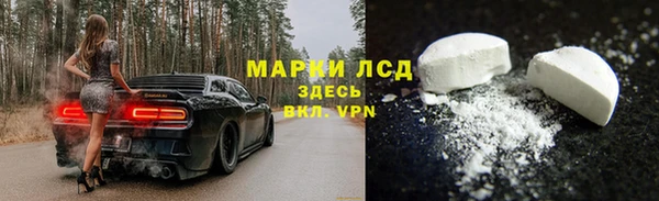 mix Балабаново