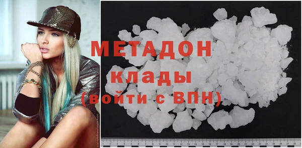 mix Балабаново
