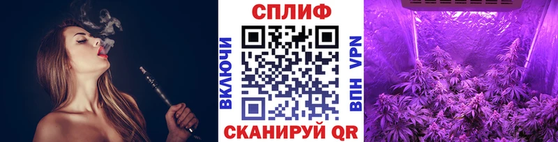 Бошки марихуана семена купить закладку Боровск